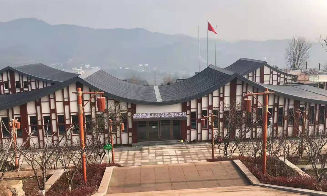 基地展示視角